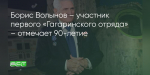 Поделитья во ВКонтакте