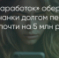 Поделитья во ВКонтакте - Братская Студия Телевидения