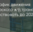 Поделитья во ВКонтакте - Братская Студия Телевидения