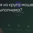 Поделитья во ВКонтакте - Братская Студия Телевидения