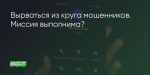 Поделитья во ВКонтакте