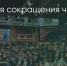Поделитья во ВКонтакте - Братская Студия Телевидения