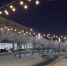 Десятки километров гирлянд украсят улицы и скверы Братска к Новому году - Братская Студия Телевидения