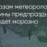 Поделитья во ВКонтакте - Братская Студия Телевидения