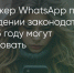 Поделитья во ВКонтакте - Братская Студия Телевидения