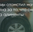 Поделитья во ВКонтакте - Братская Студия Телевидения