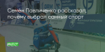 Поделитья во ВКонтакте