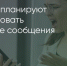 Поделитья во ВКонтакте - Братская Студия Телевидения