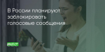 Поделитья во ВКонтакте