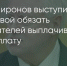 Поделитья во ВКонтакте - Братская Студия Телевидения