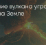 Поделитья во ВКонтакте - Братская Студия Телевидения