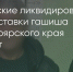 Поделитья во ВКонтакте - Братская Студия Телевидения