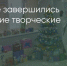 Поделитья во ВКонтакте - Братская Студия Телевидения
