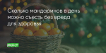 Поделитья во ВКонтакте