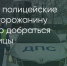 Поделитья во ВКонтакте - Братская Студия Телевидения