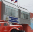 На контроле Главного управления на 30.12.2024 - Администрация Братского района