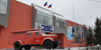 На контроле Главного управления на 30.12.2024 - Администрация Братского района