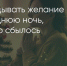 Поделитья во ВКонтакте - Братская Студия Телевидения