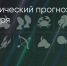 Поделитья во ВКонтакте - Братская Студия Телевидения