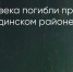 Поделитья во ВКонтакте - Братская Студия Телевидения