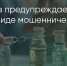 Поделитья во ВКонтакте - Братская Студия Телевидения