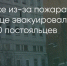 Поделитья во ВКонтакте - Братская Студия Телевидения