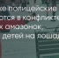 Поделитья во ВКонтакте - Братская Студия Телевидения