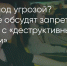 Поделитья во ВКонтакте - Братская Студия Телевидения
