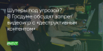 Поделитья во ВКонтакте