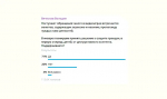 Шутеры под угрозой? В Госдуме обсудят запрет видеоигр с «деструктивным контентом»