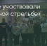 Поделитья во ВКонтакте - Братская Студия Телевидения