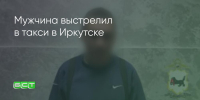 Поделитья во ВКонтакте - Братская Студия Телевидения