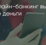 Поделитья во ВКонтакте - Братская Студия Телевидения