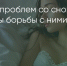 Поделитья во ВКонтакте - Братская Студия Телевидения