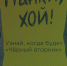 Поделитья во ВКонтакте - Братская Студия Телевидения