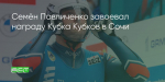 Поделитья во ВКонтакте