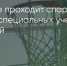 Поделитья во ВКонтакте - Братская Студия Телевидения