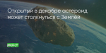 Поделитья во ВКонтакте