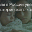 Поделитья во ВКонтакте - Братская Студия Телевидения