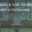 Поделитья во ВКонтакте - Братская Студия Телевидения