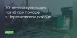 Поделитья во ВКонтакте
