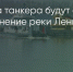 Поделитья во ВКонтакте - Братская Студия Телевидения