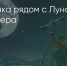 Поделитья во ВКонтакте - Братская Студия Телевидения