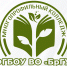 Поздравляем коллег с новой вехой в истории колледжа! - БрГУ