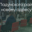 Поделитья во ВКонтакте - Братская Студия Телевидения