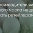 Поделитья во ВКонтакте - Братская Студия Телевидения