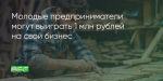 Поделитья во ВКонтакте