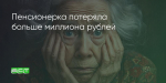 Поделитья во ВКонтакте
