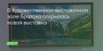 Поделитья во ВКонтакте