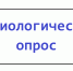 . - БГБ №5